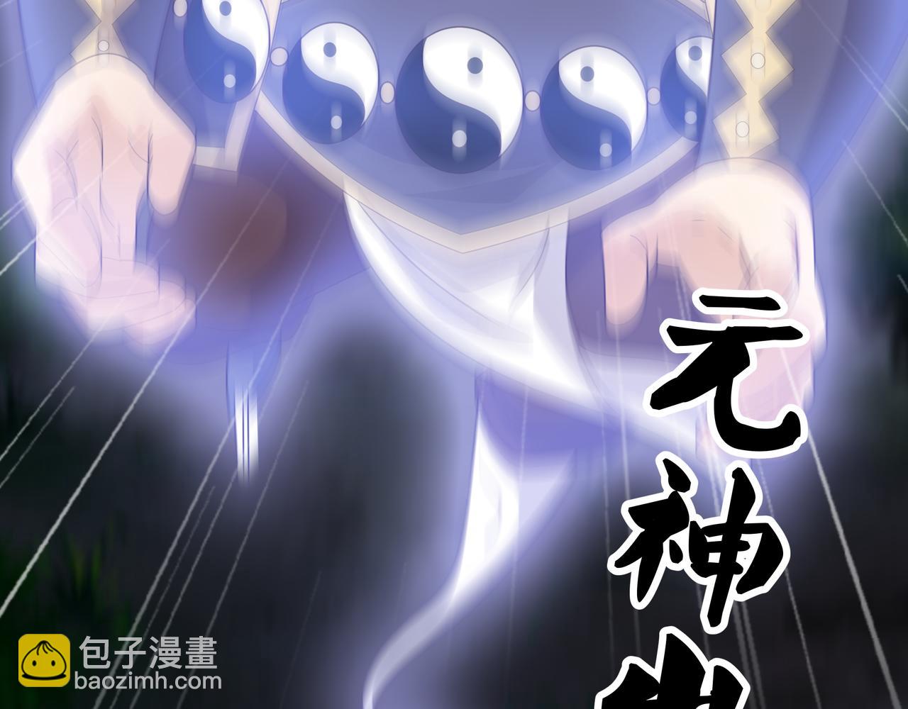 凝血神针39