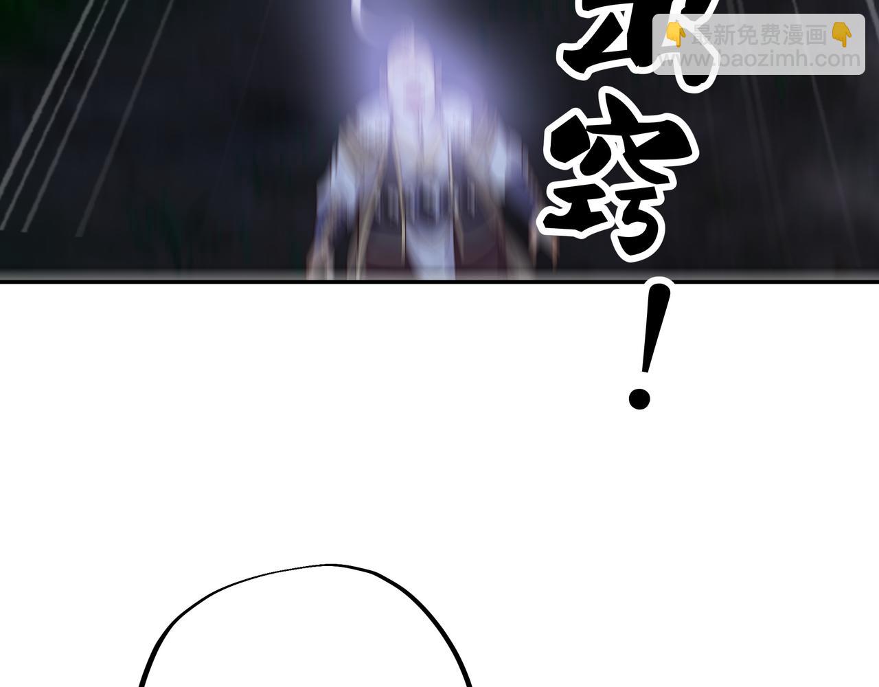 凝血神针40