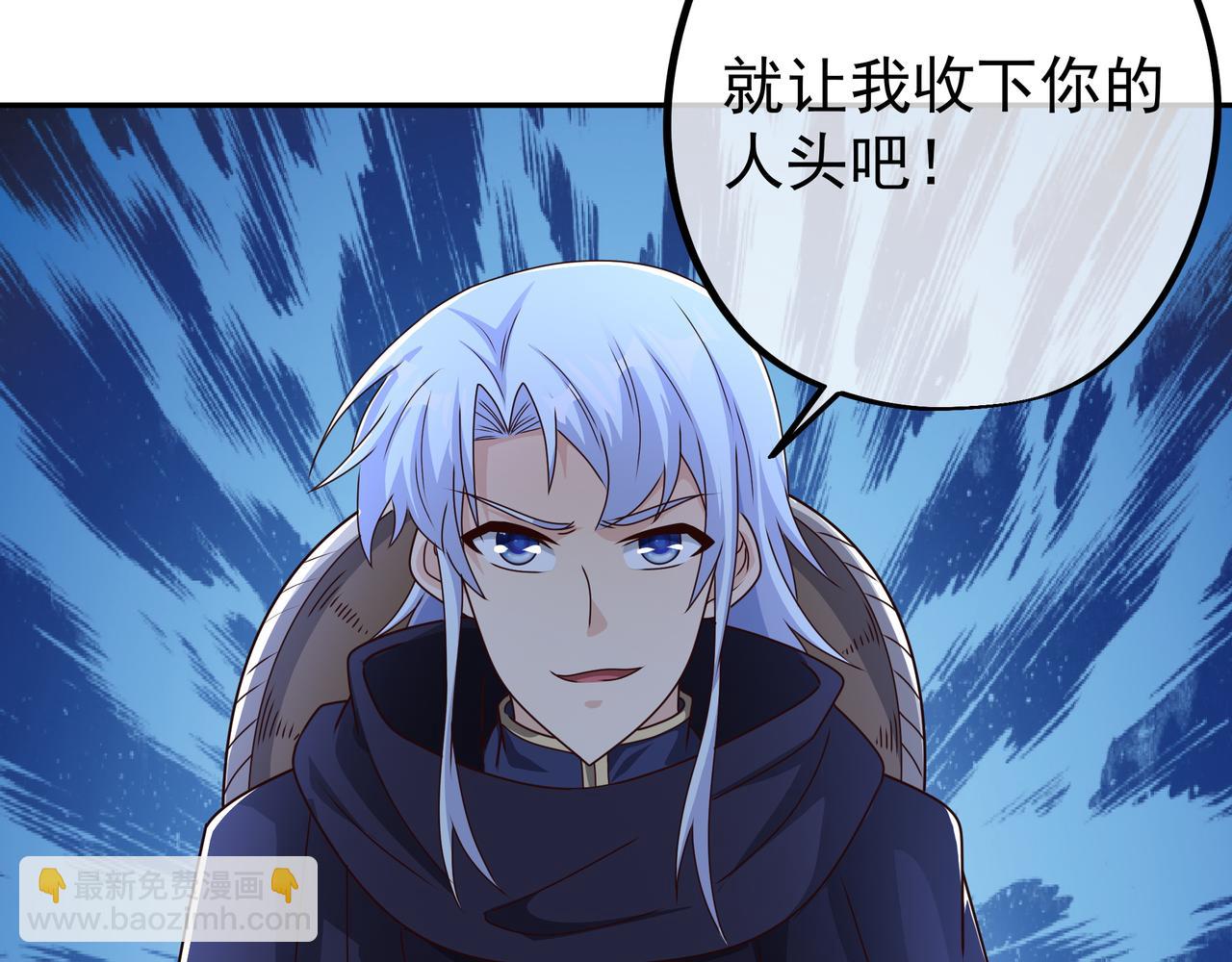 凝血神针44