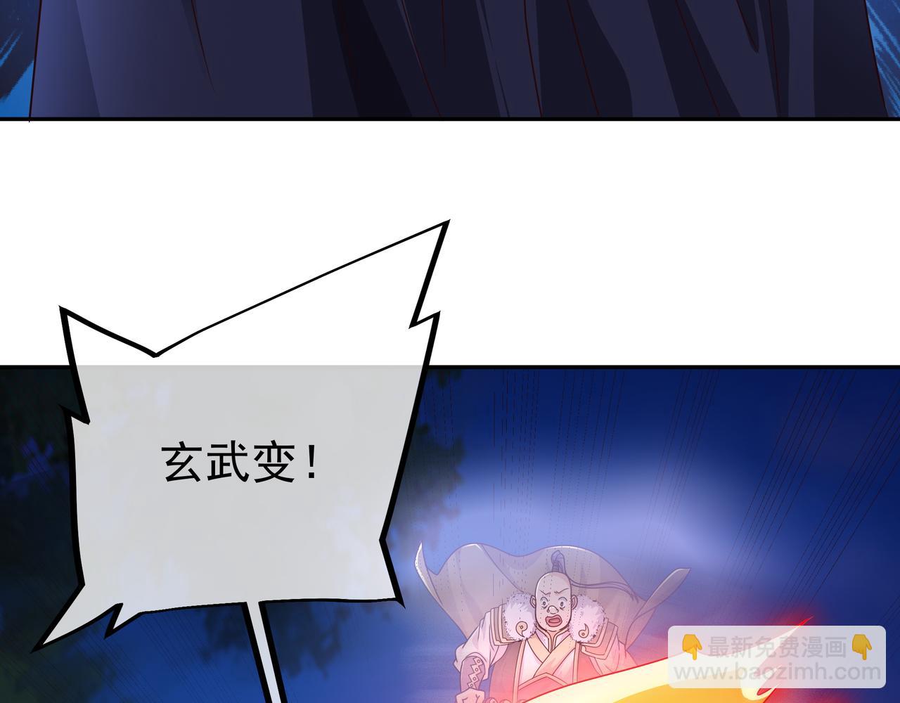 凝血神针46