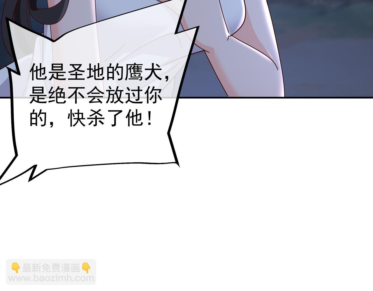 凝血神针5
