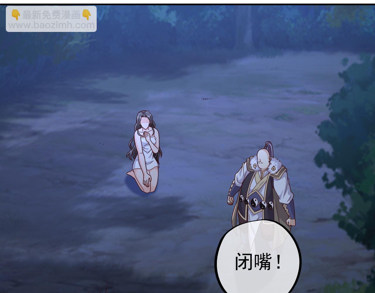 凝血神针6