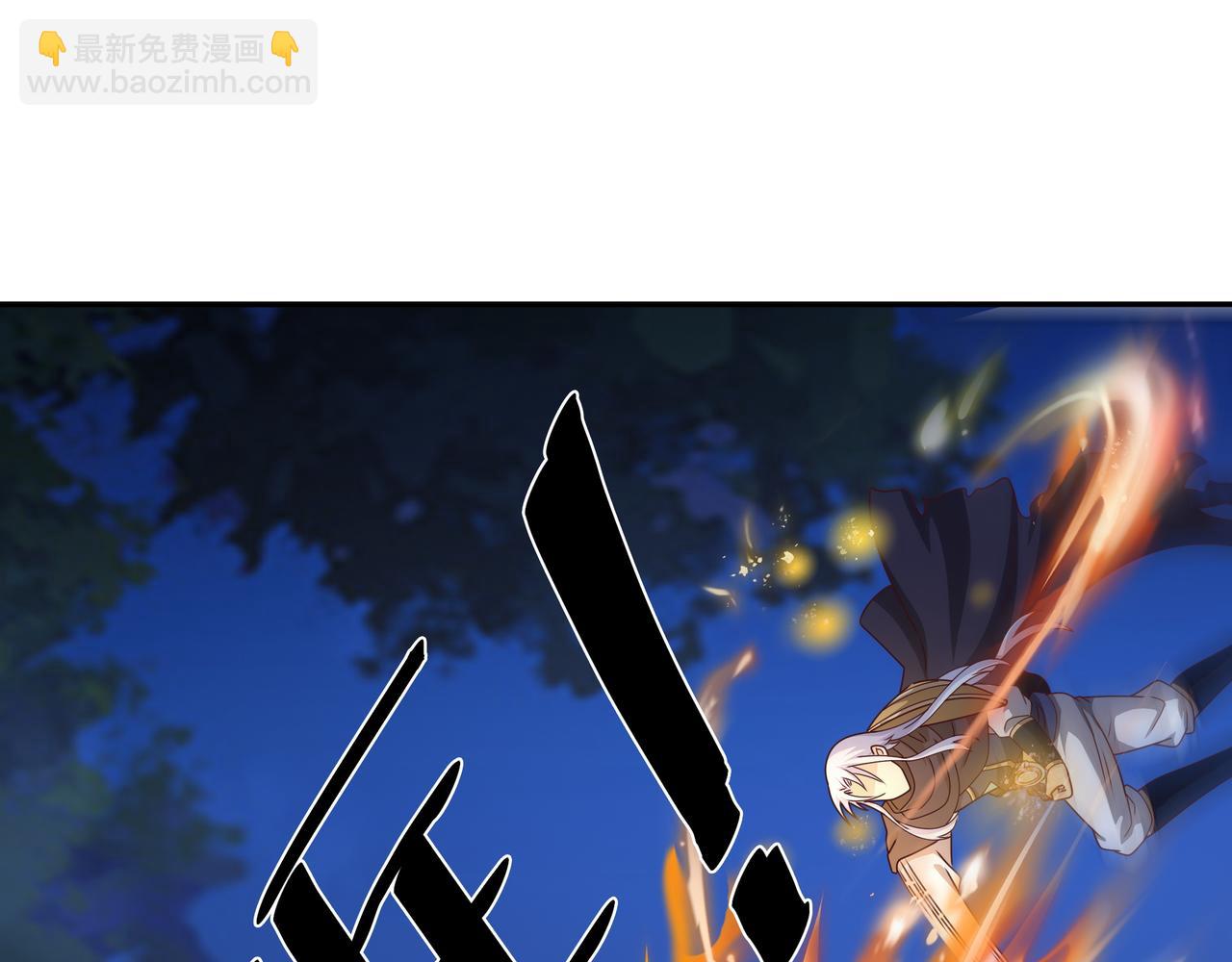 凝血神针62