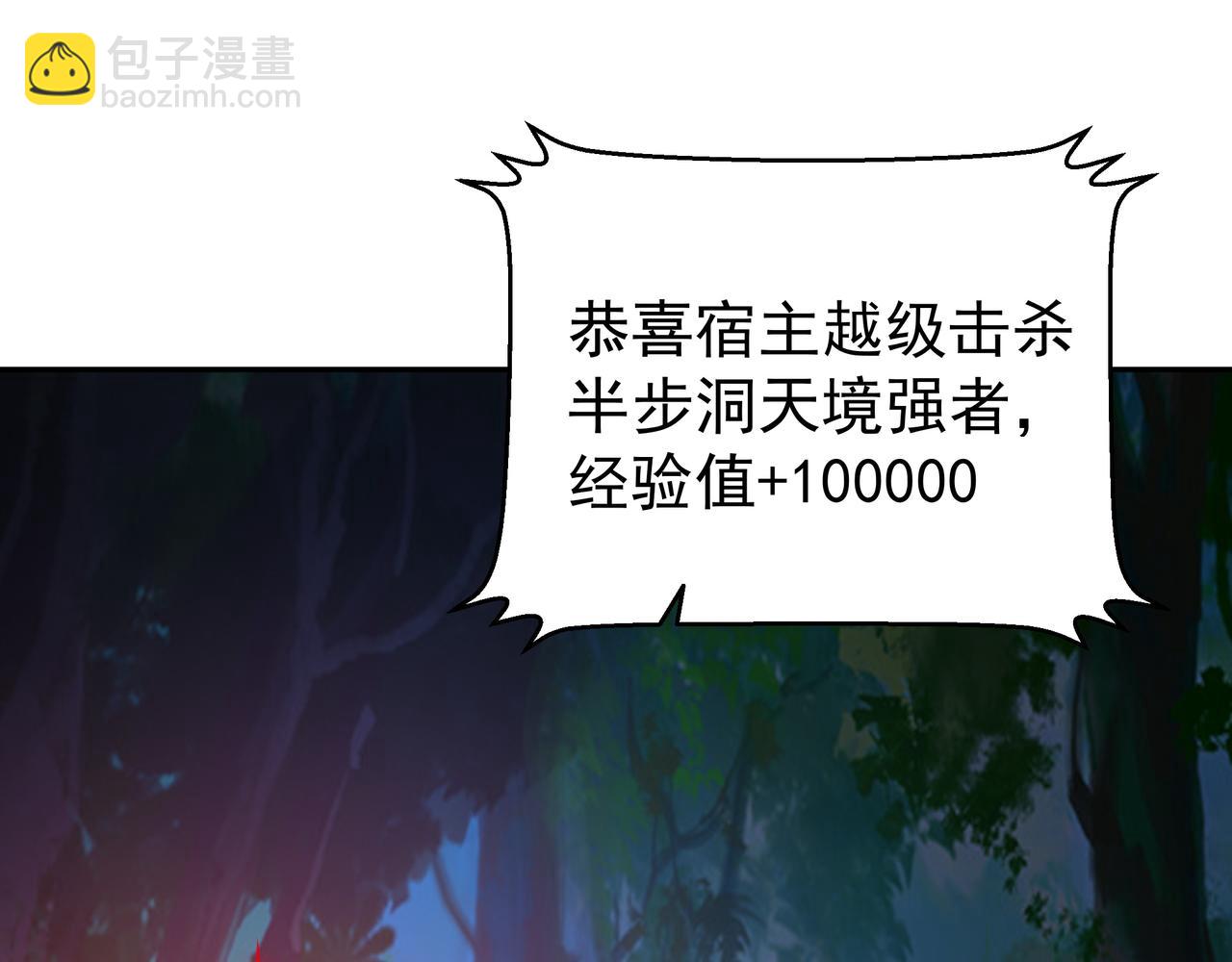 凝血神针72