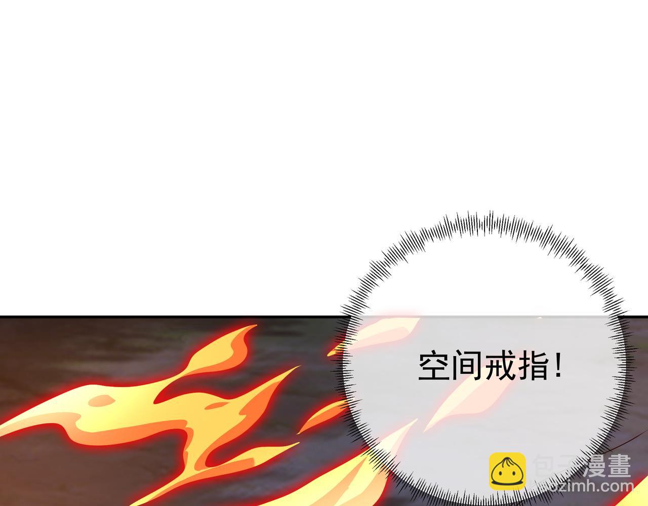 凝血神针78