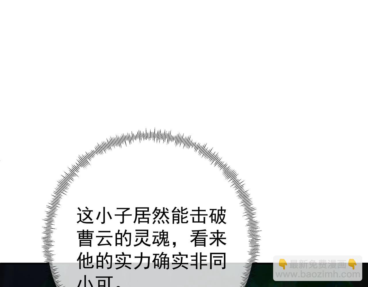 凝血神针93