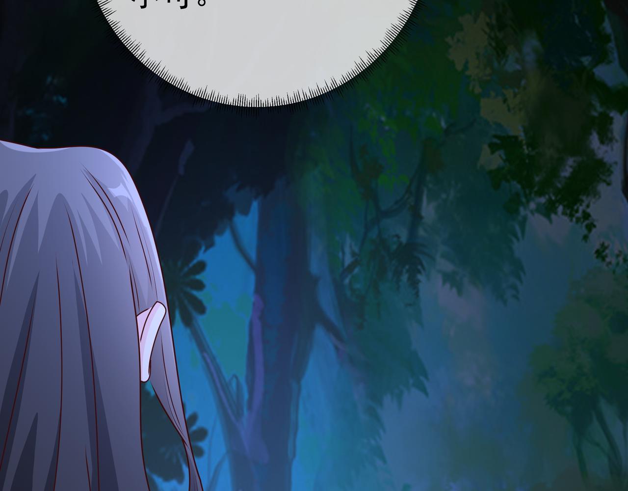 凝血神针94