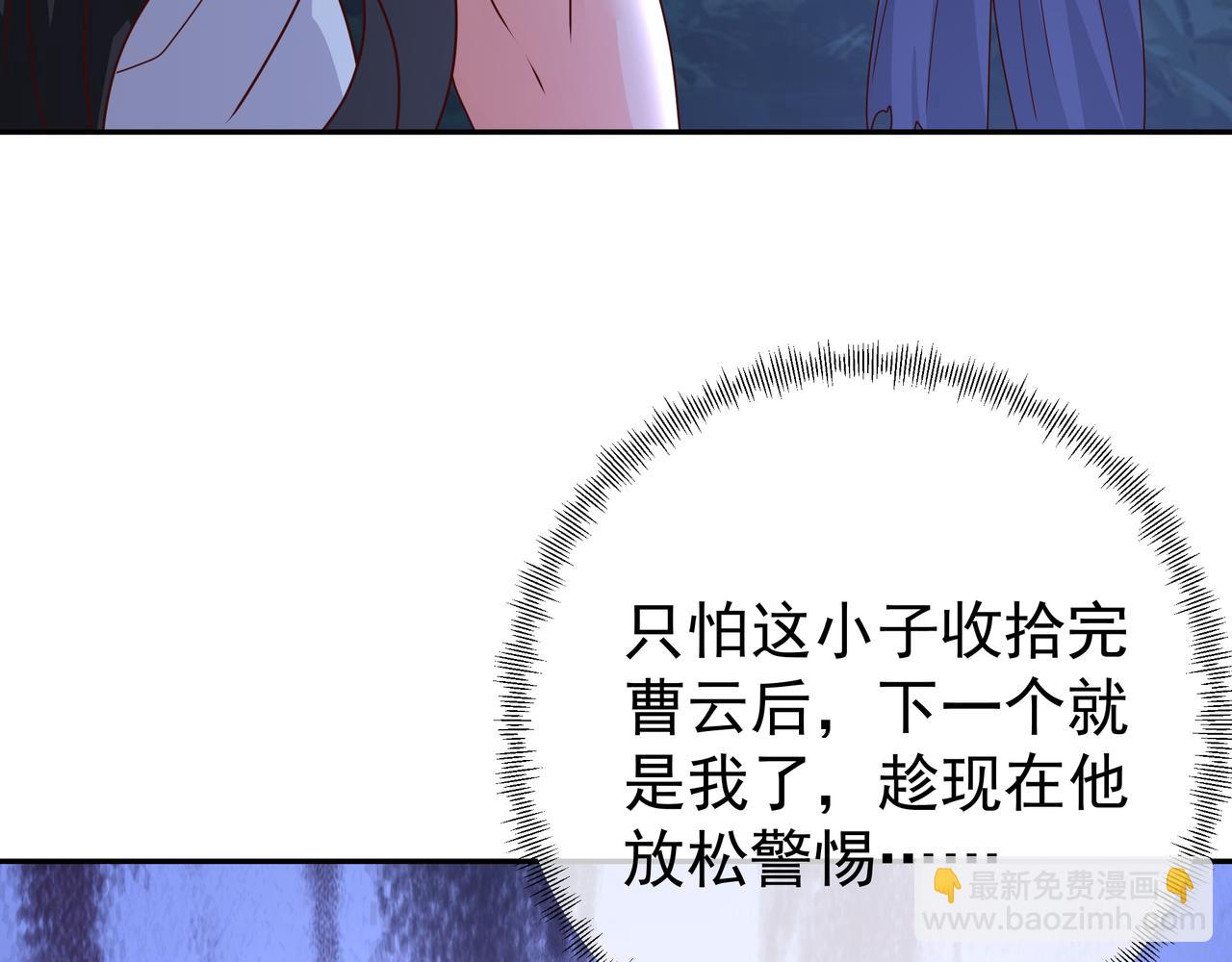 凝血神针96