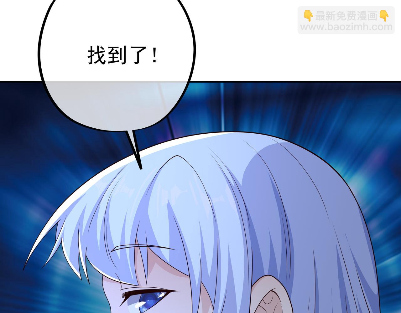 窥破杀阵13