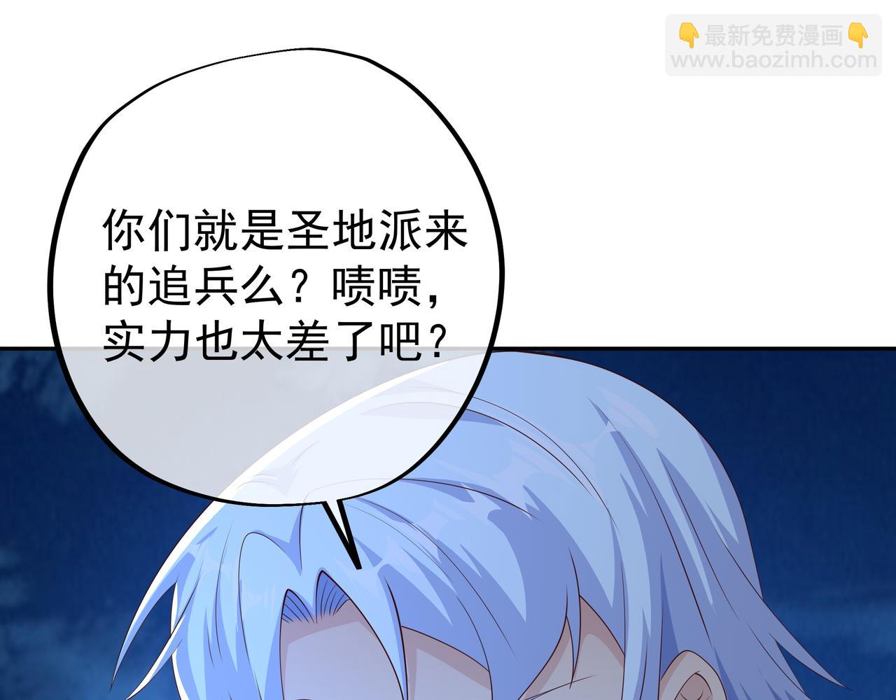 窥破杀阵31