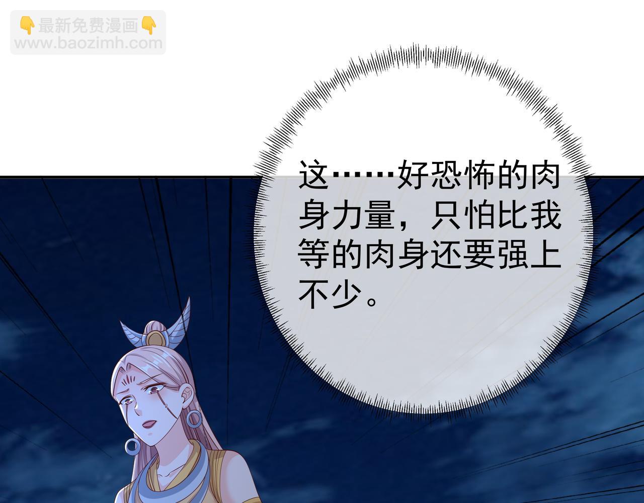 窥破杀阵65