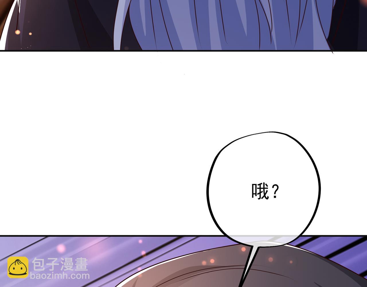 能帮我看看身体吗10