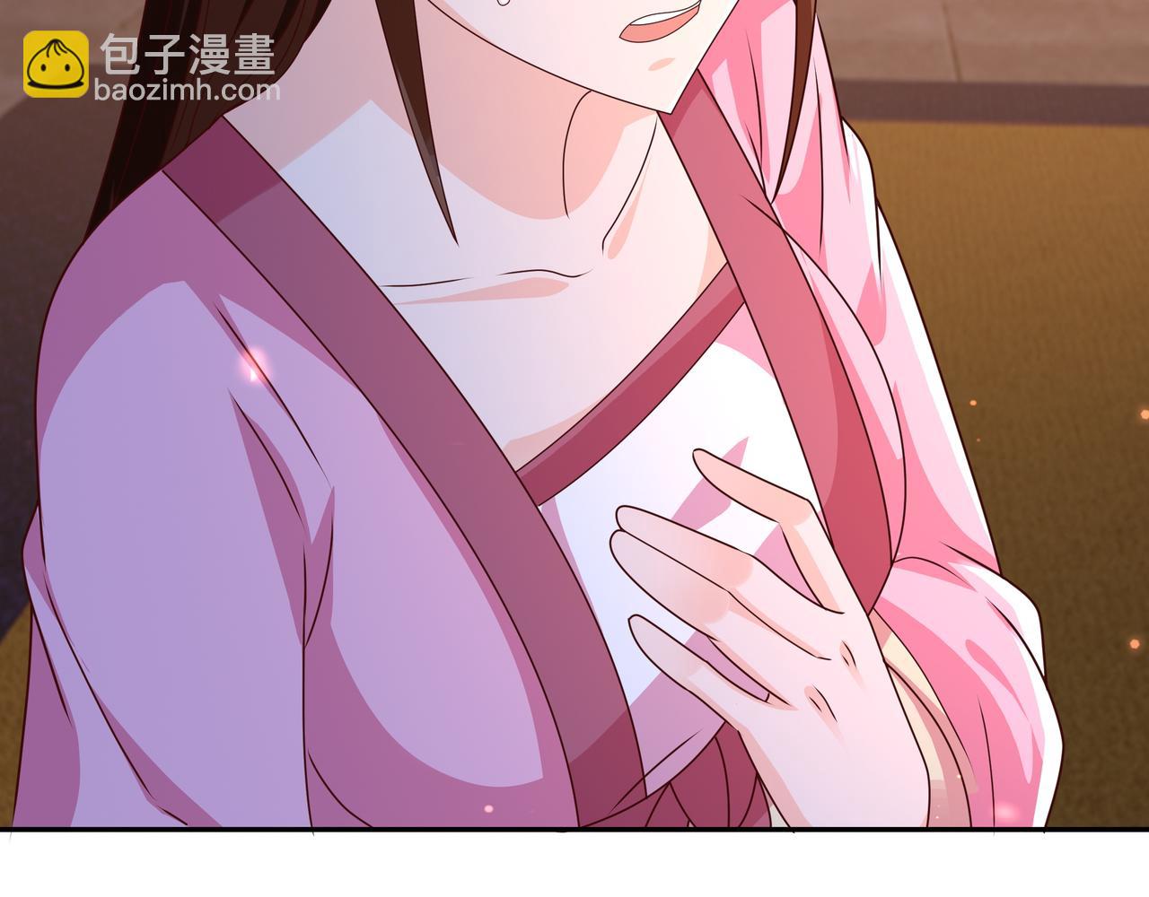 能帮我看看身体吗100