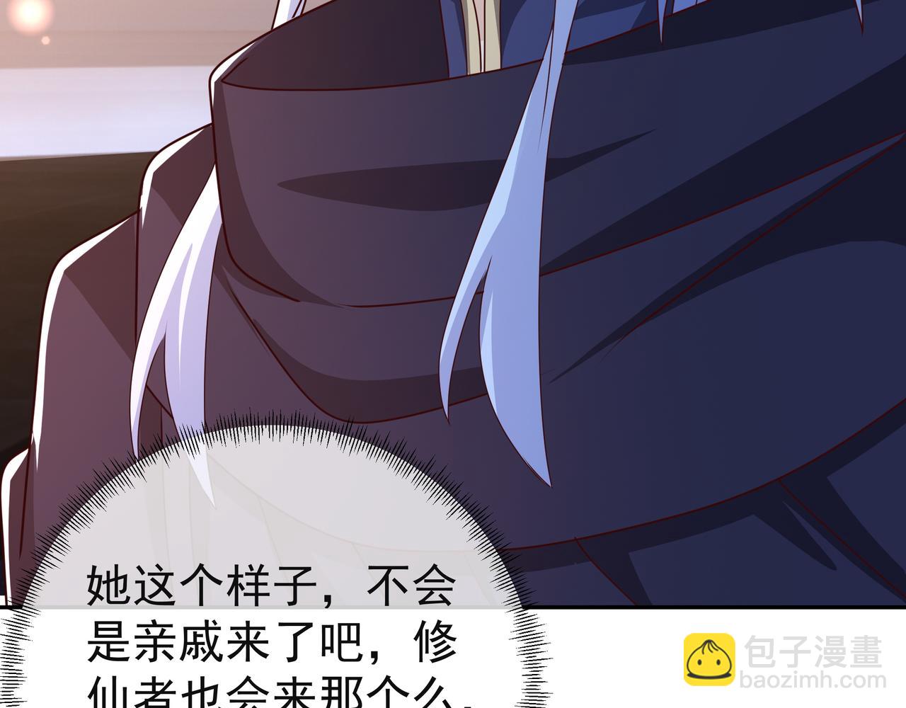 能帮我看看身体吗103