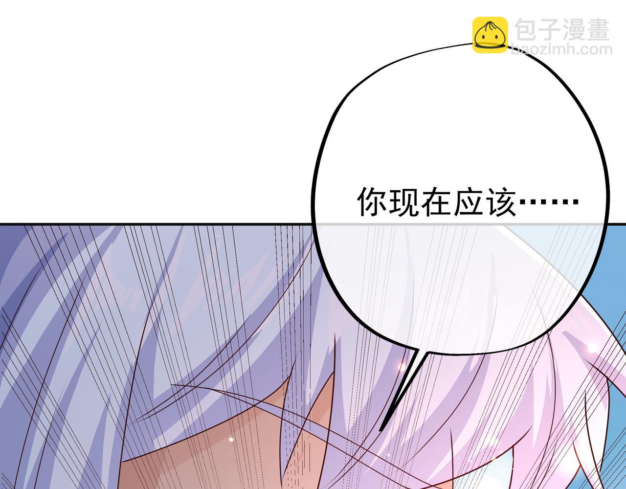 能帮我看看身体吗13