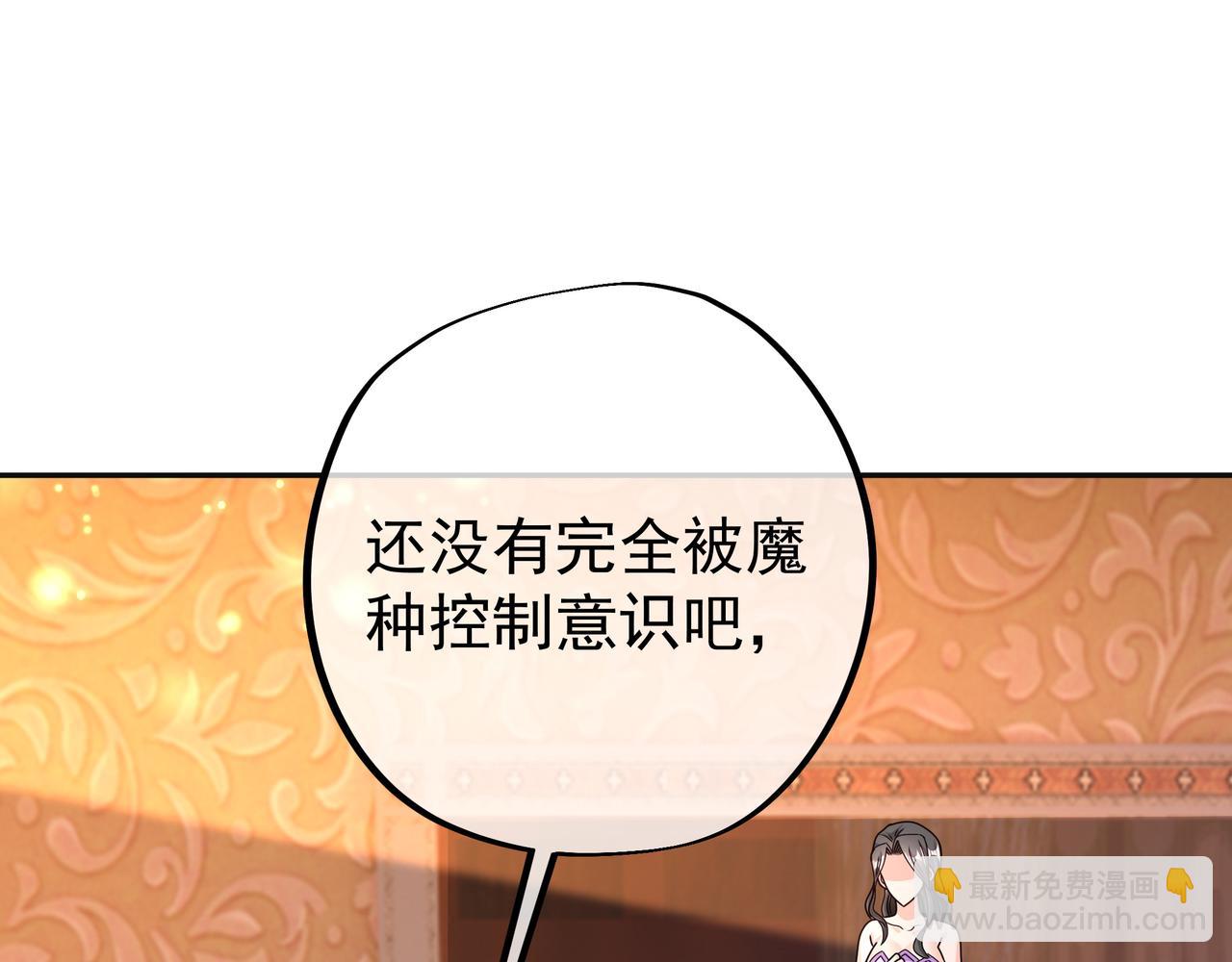 能帮我看看身体吗17