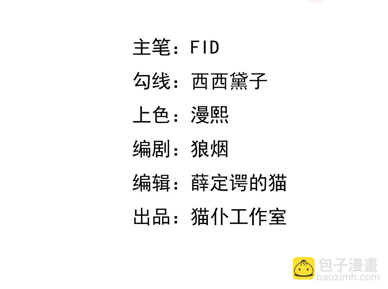能帮我看看身体吗2