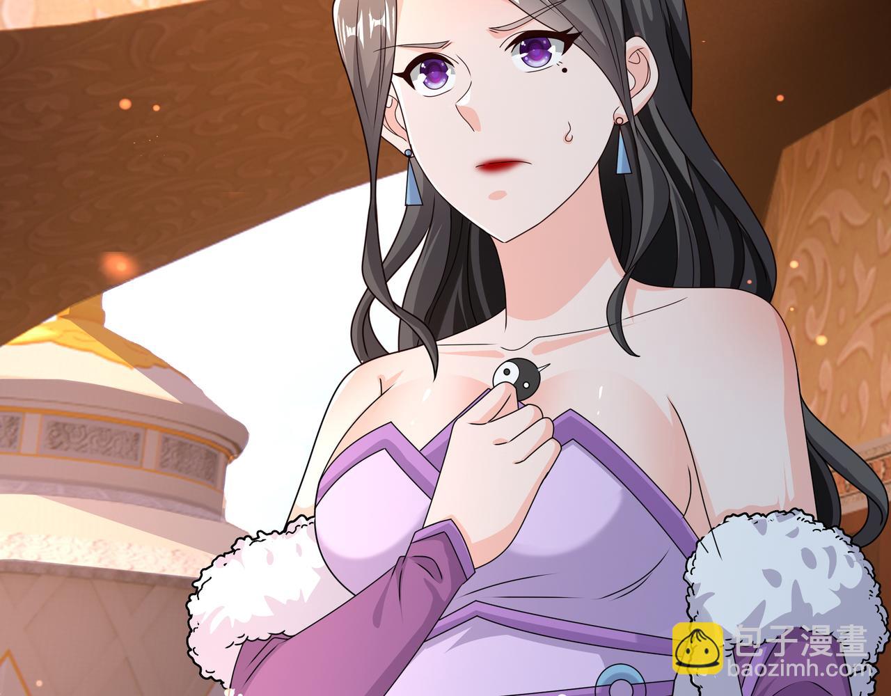 能帮我看看身体吗21