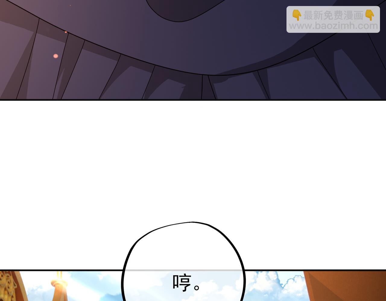 能帮我看看身体吗25