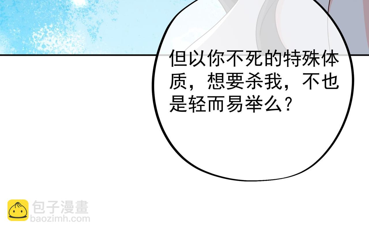 能帮我看看身体吗30