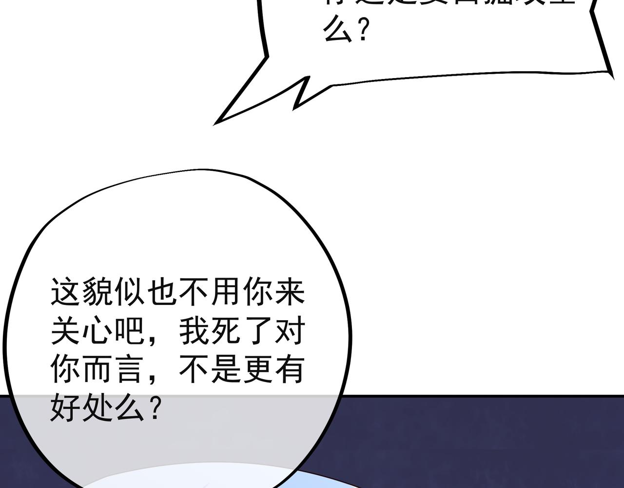 能帮我看看身体吗42
