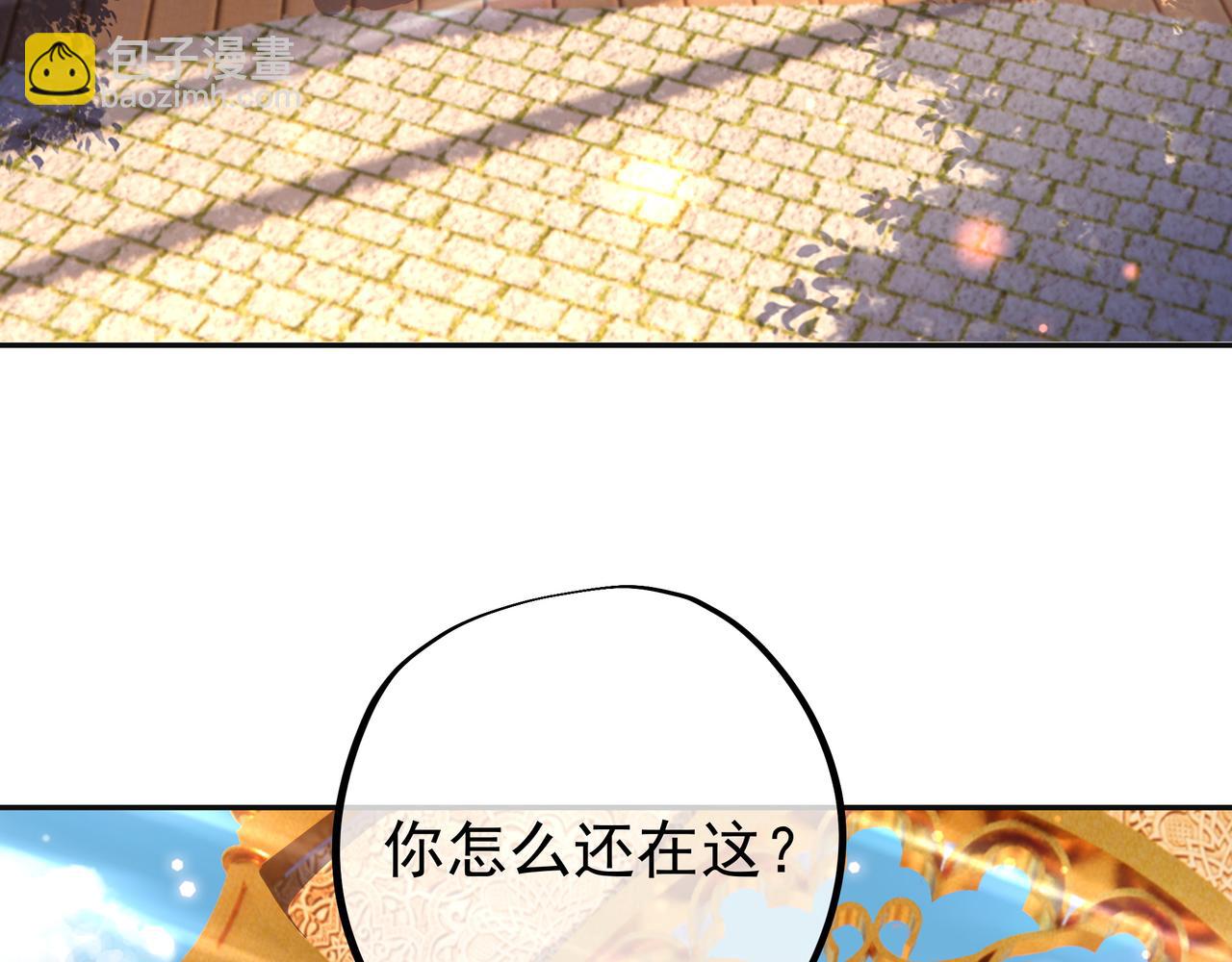 能帮我看看身体吗5