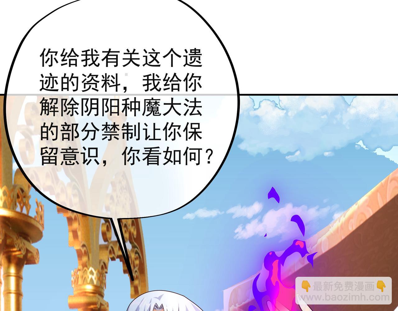能帮我看看身体吗51