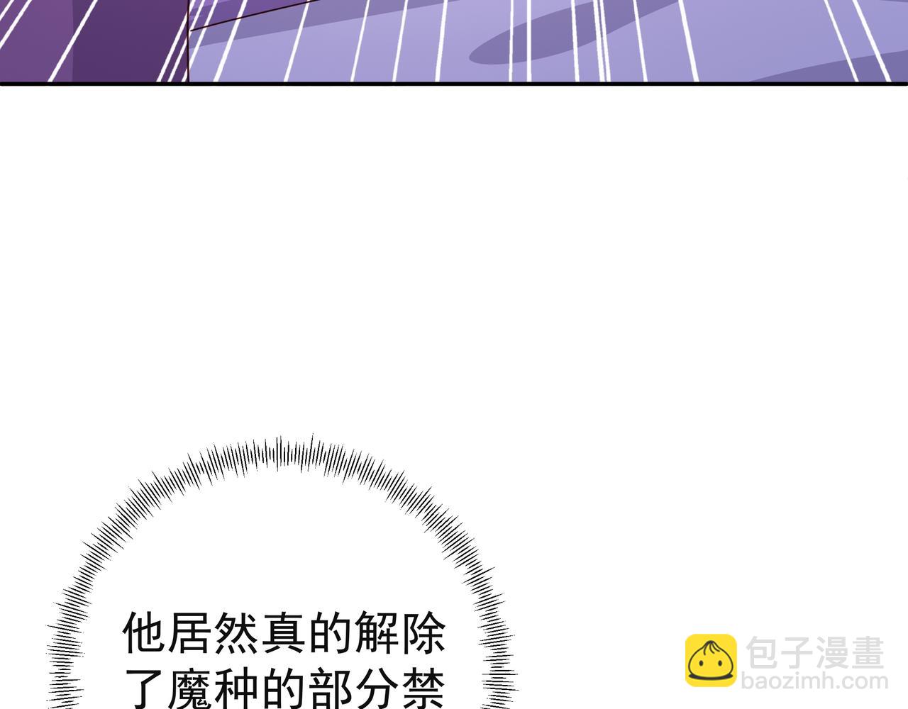 能帮我看看身体吗65