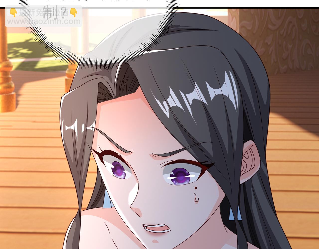 能帮我看看身体吗66