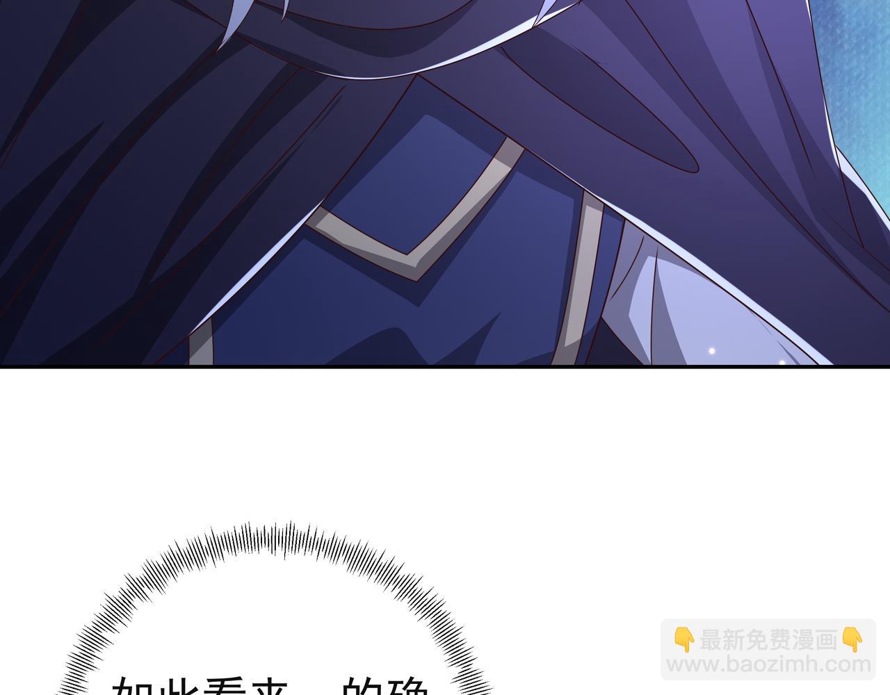 能帮我看看身体吗87