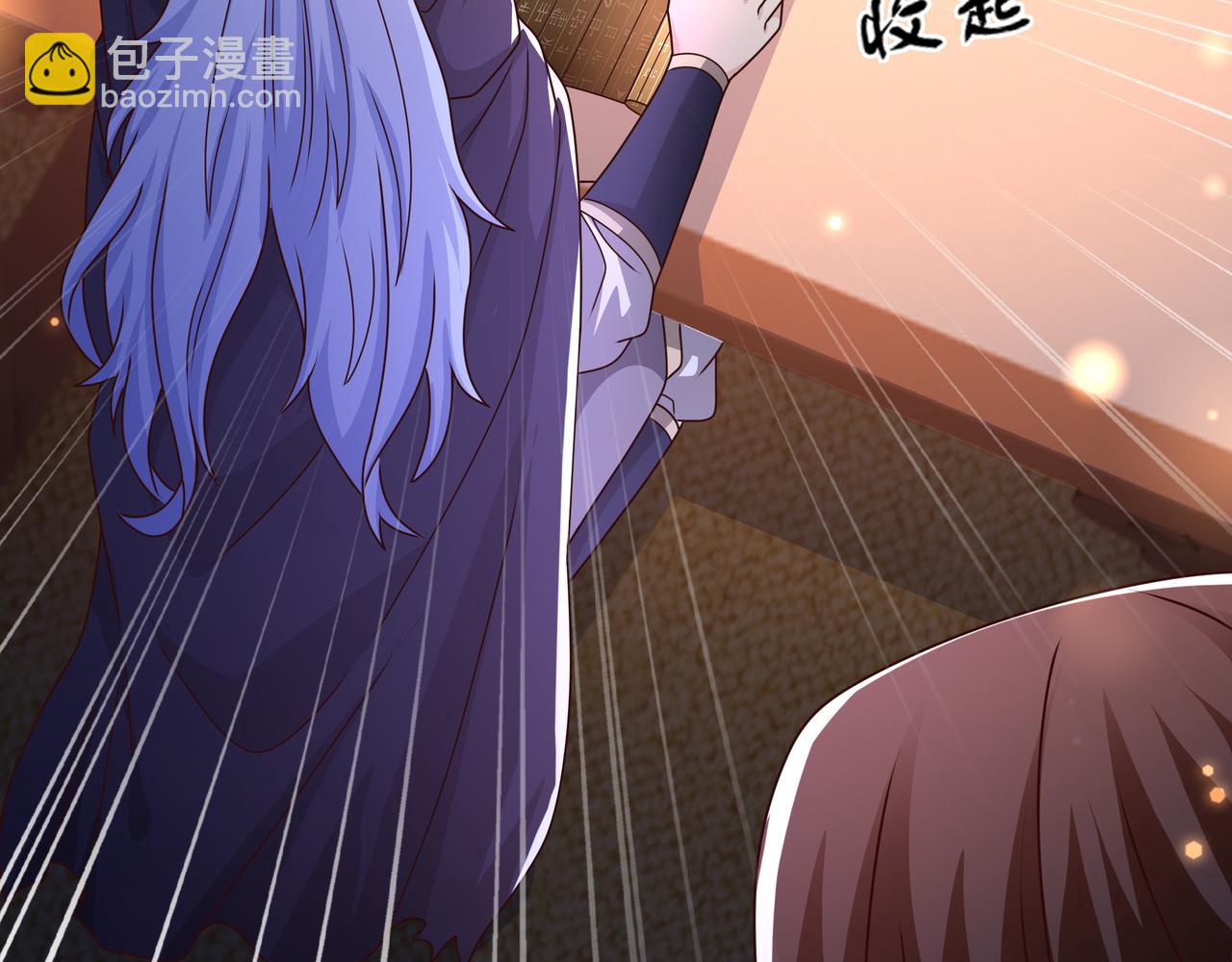 能帮我看看身体吗89