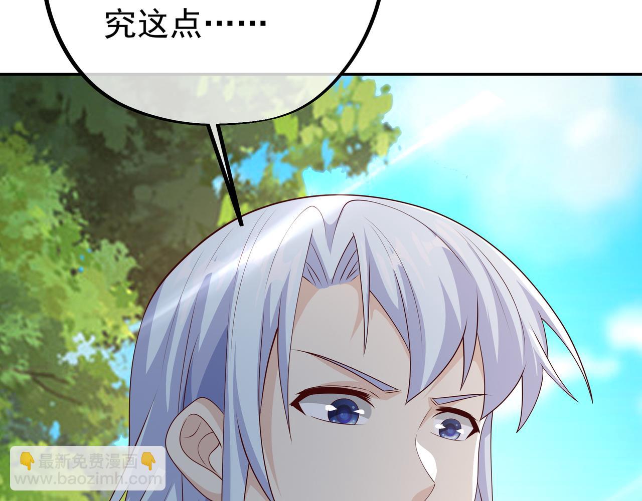 进入遗迹112