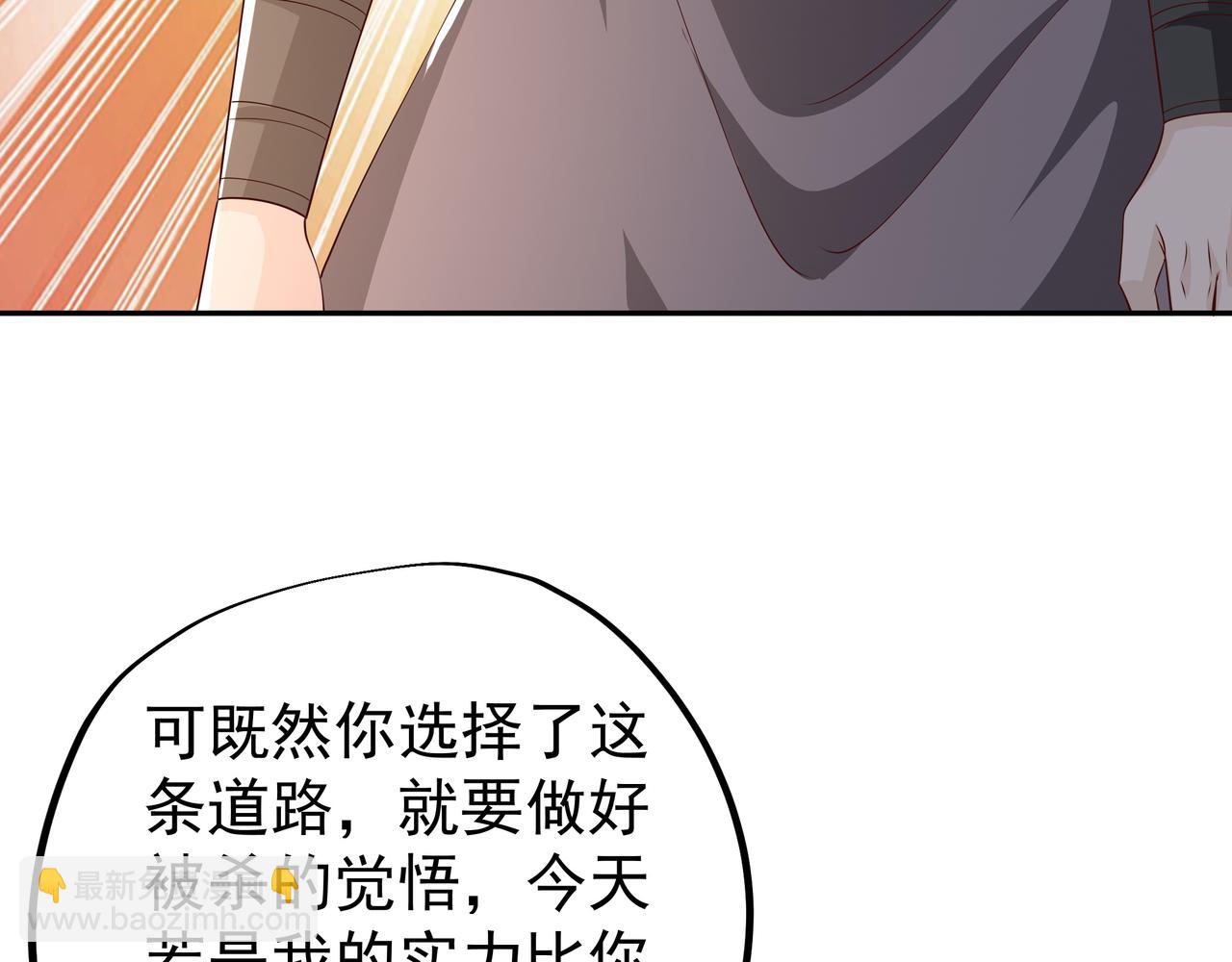 进入遗迹117
