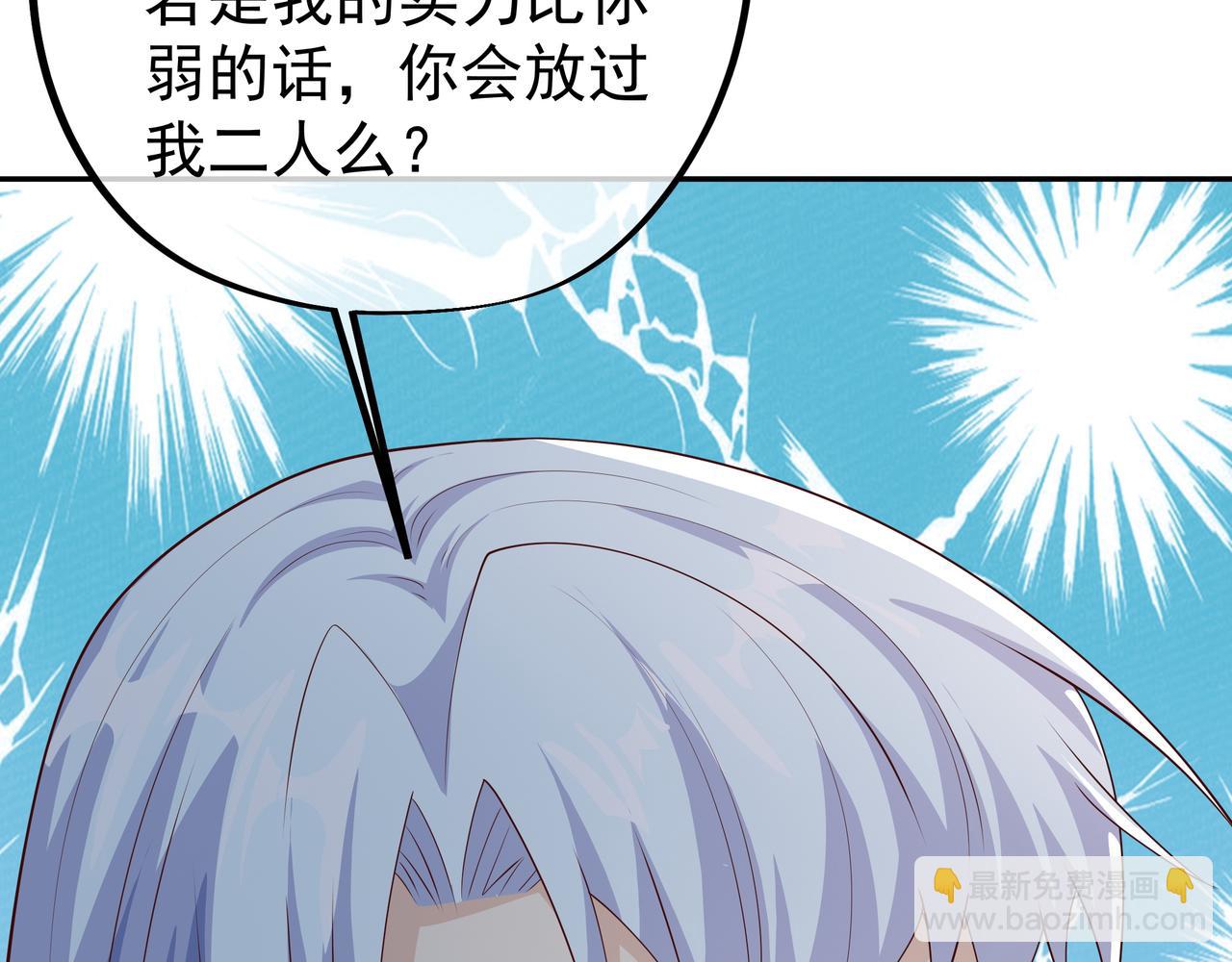 进入遗迹118