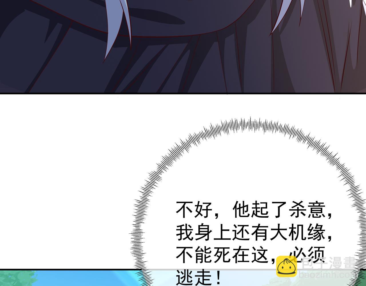 进入遗迹120