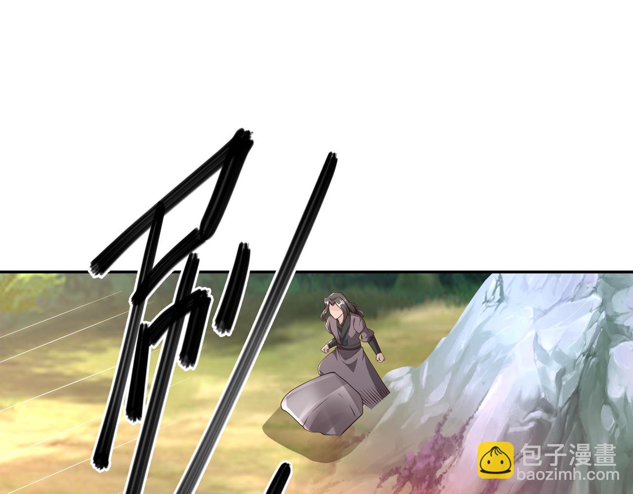 进入遗迹29