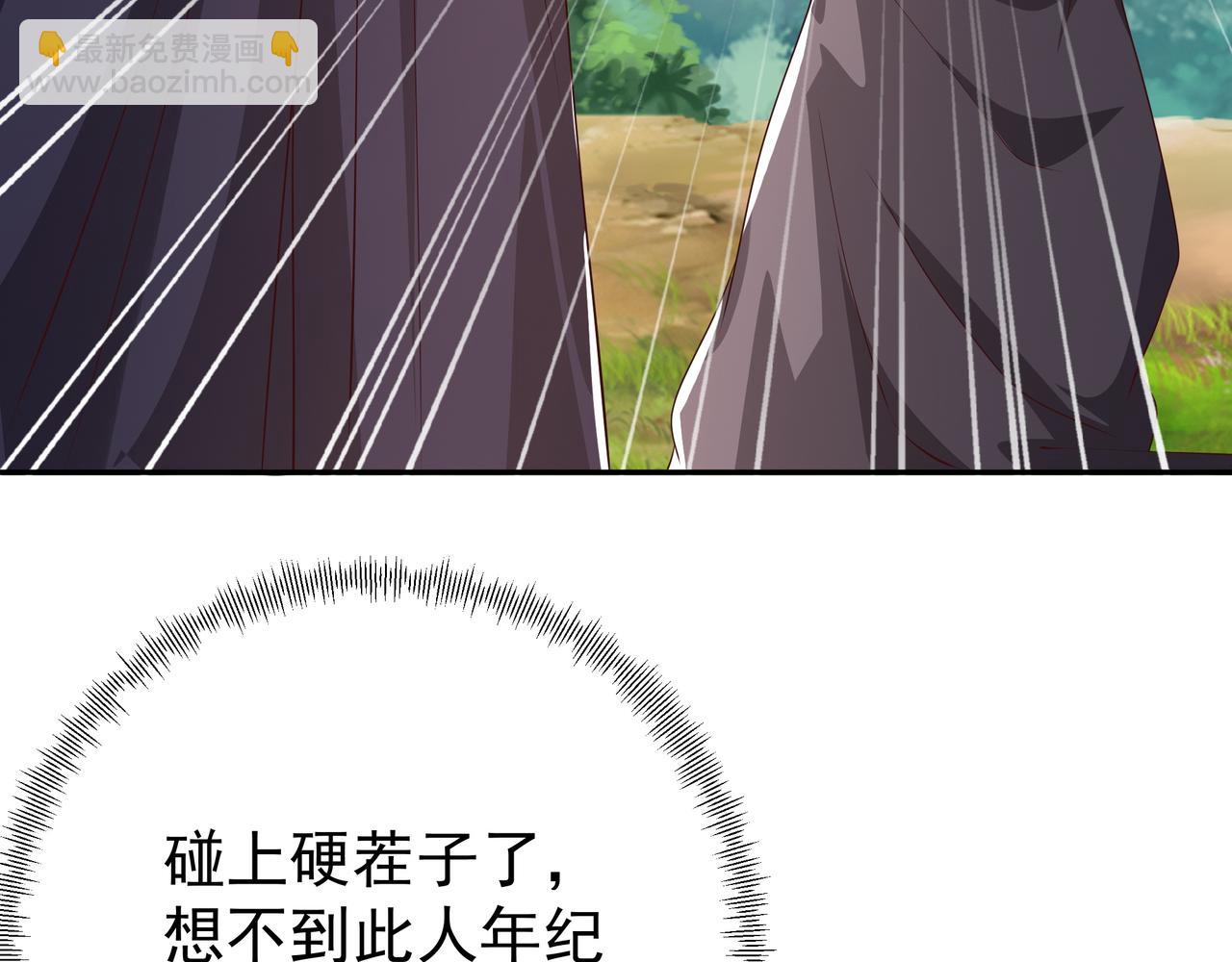 进入遗迹51