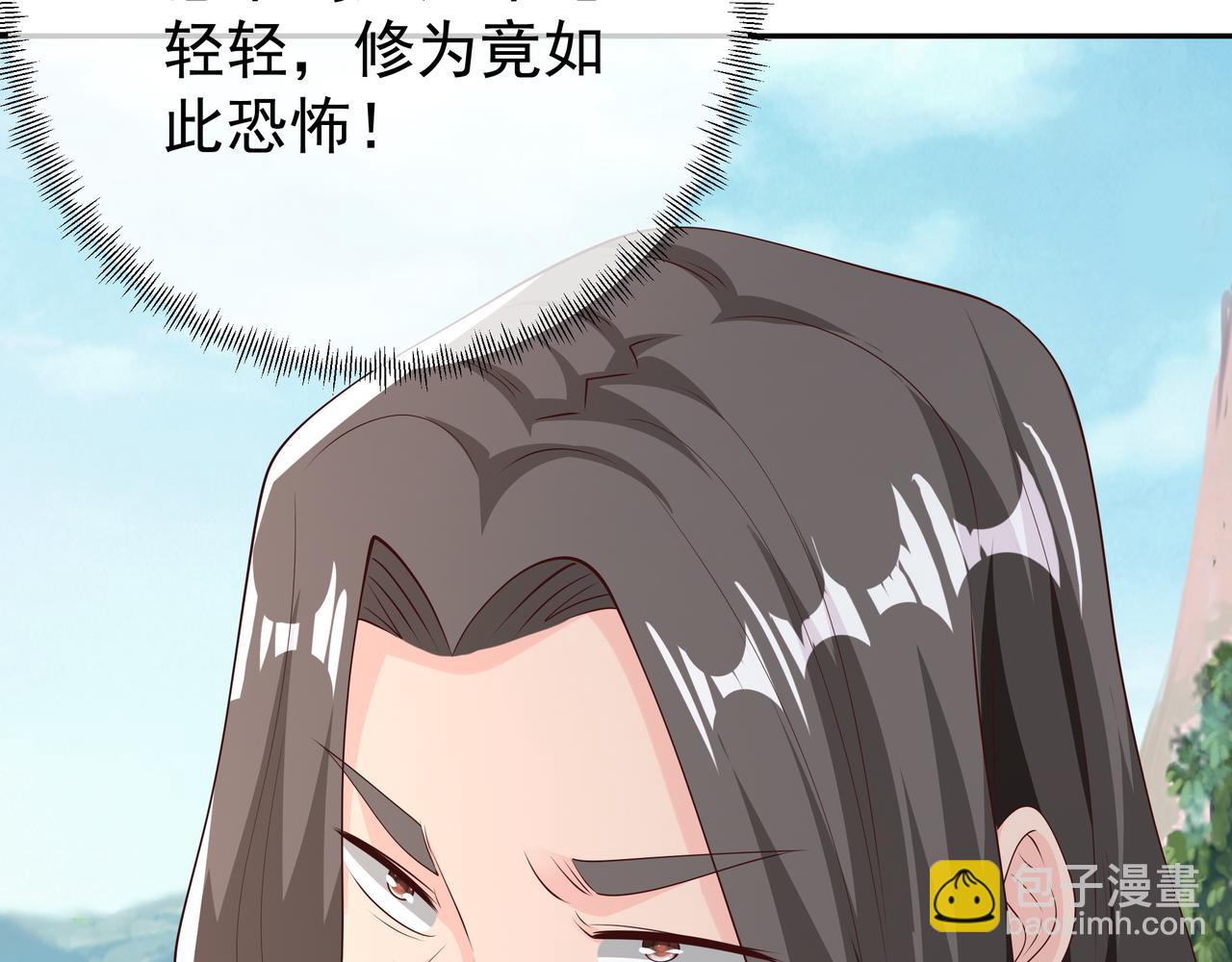 进入遗迹52