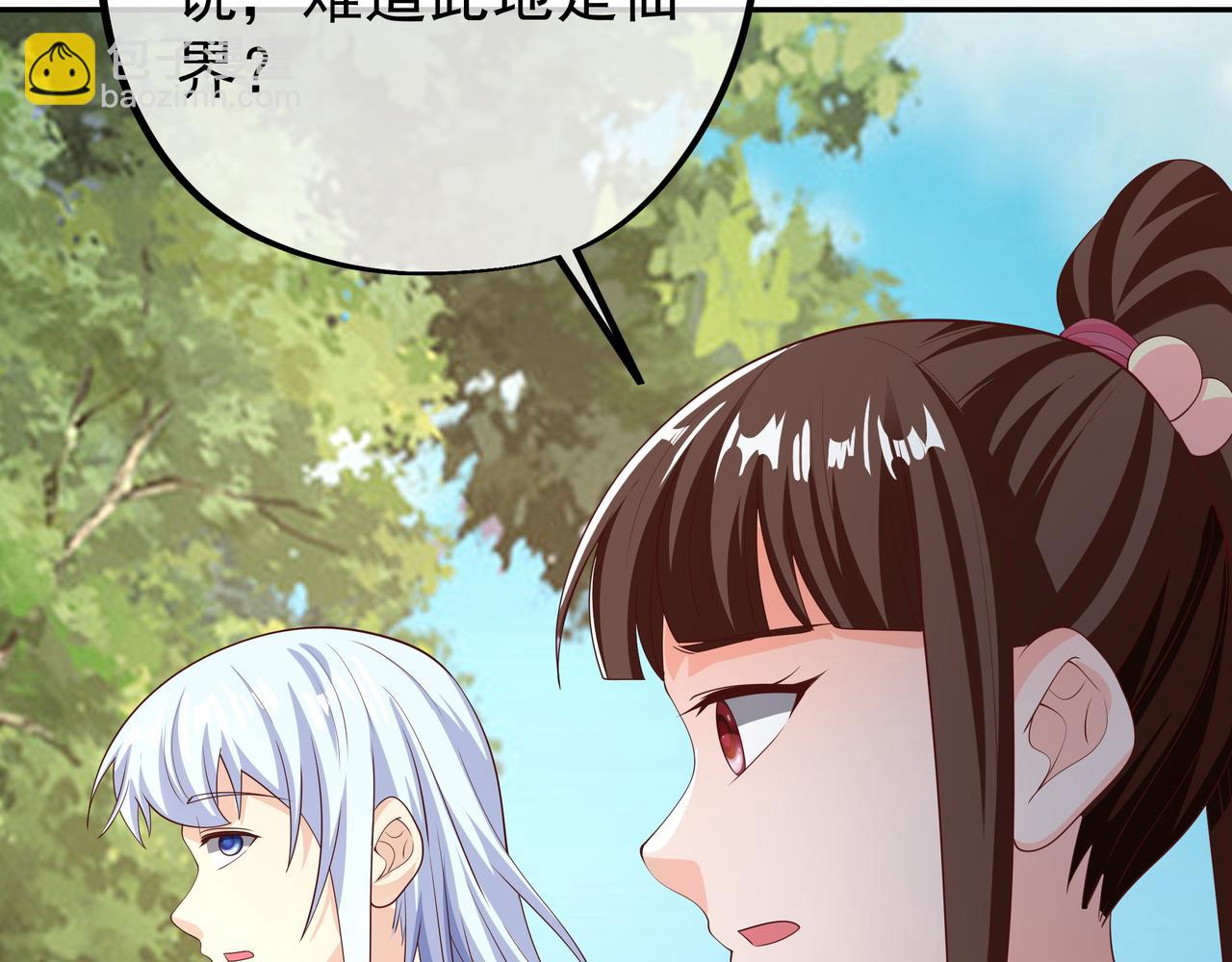 进入遗迹78