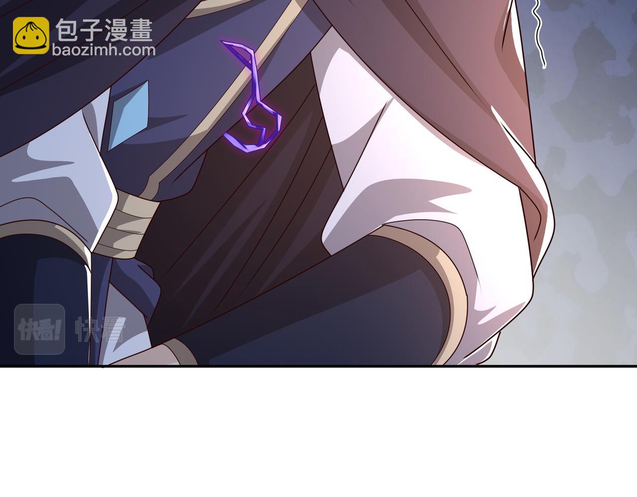 你算什么东西26