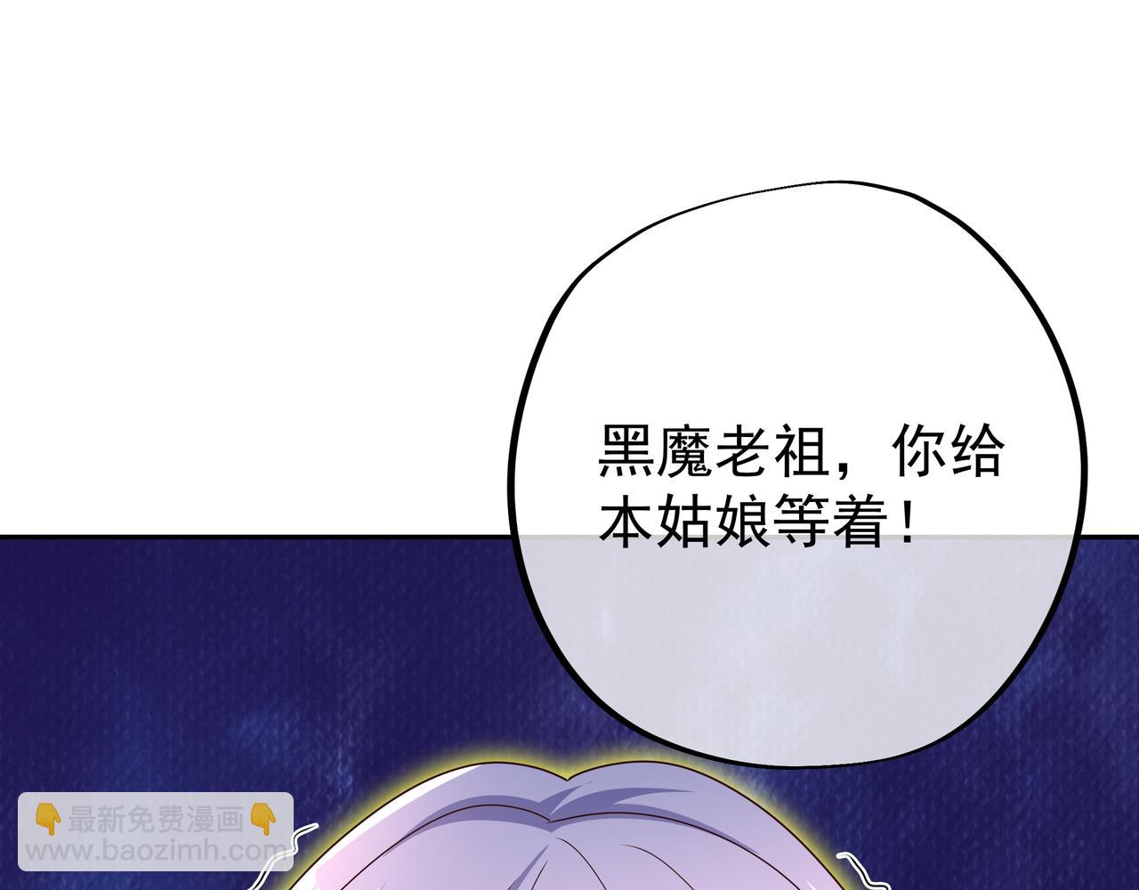 你算什么东西27