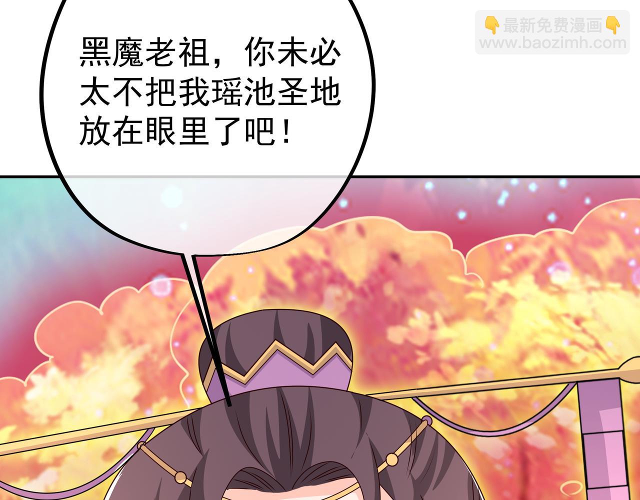 你算什么东西42