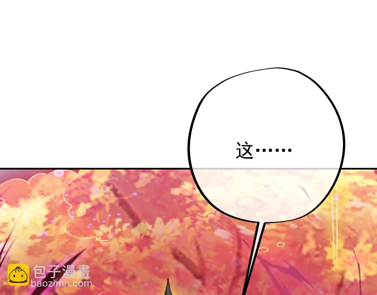 你算什么东西45