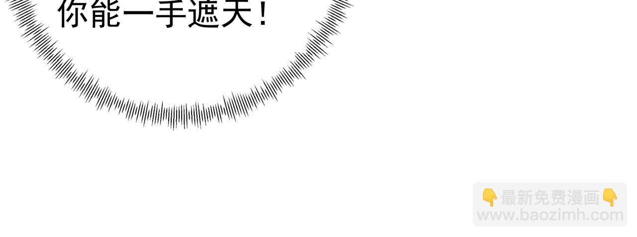你算什么东西52
