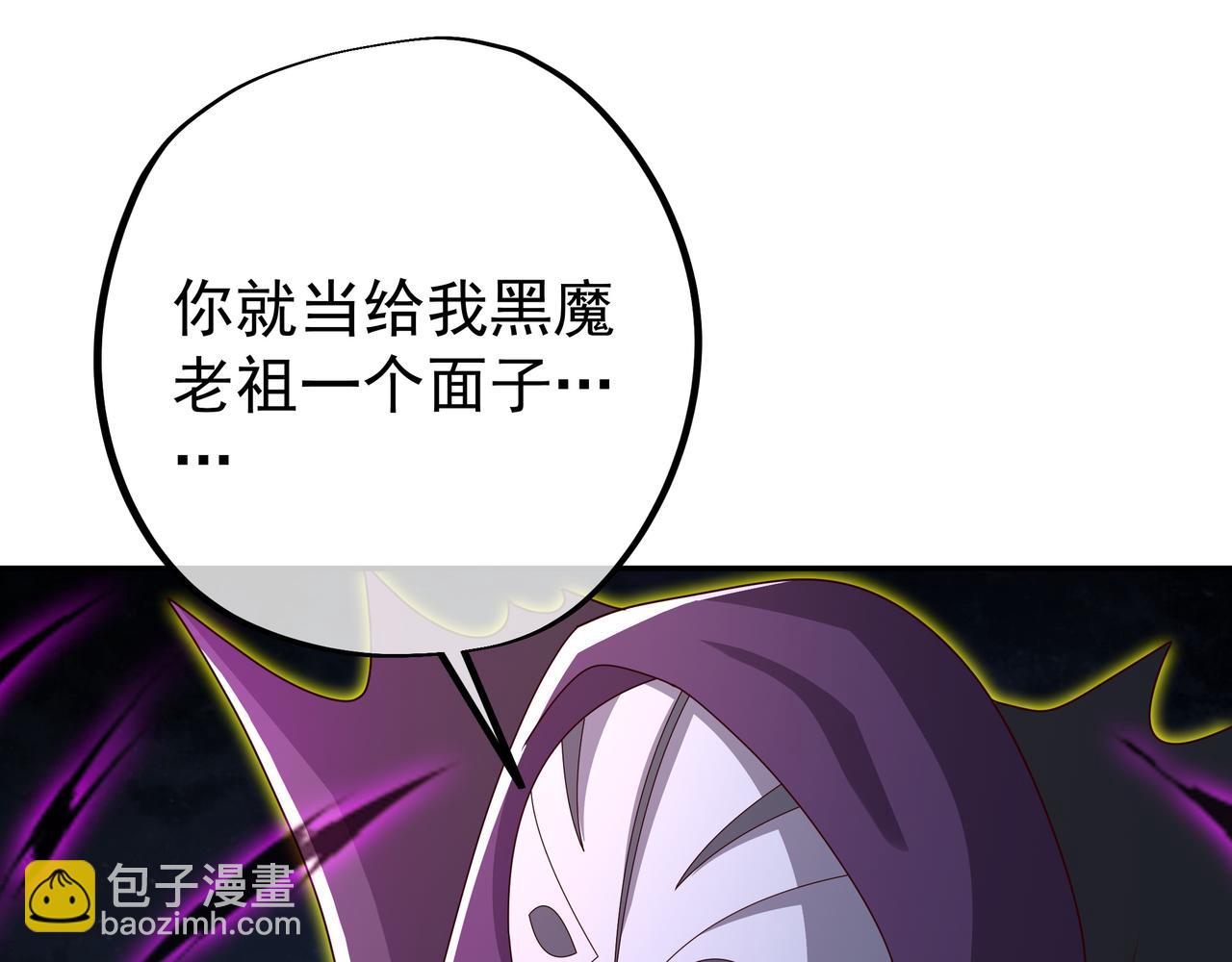 你算什么东西56