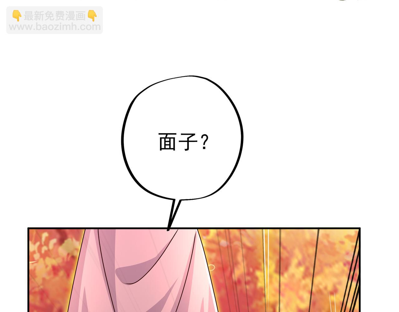 你算什么东西58