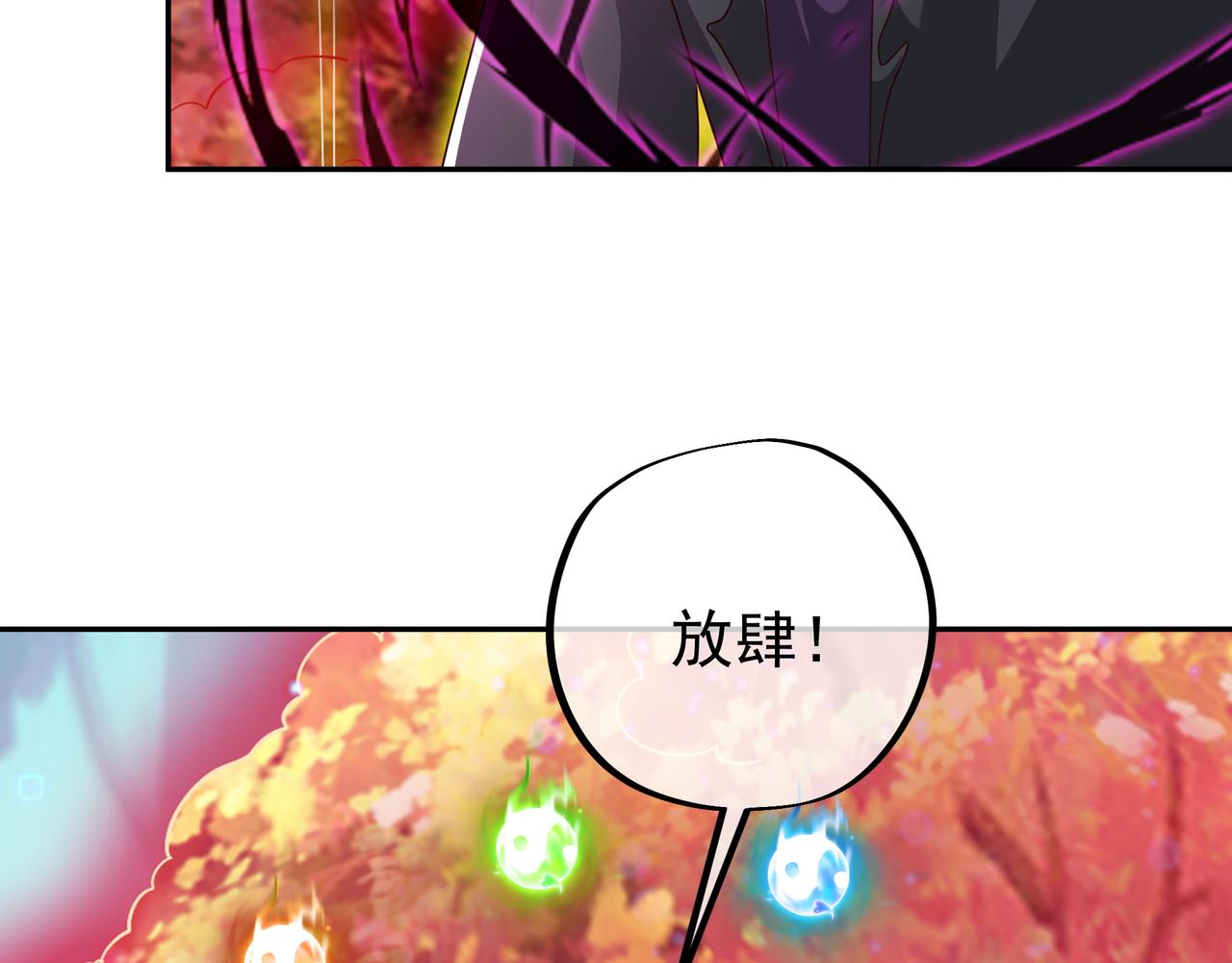 你算什么东西68