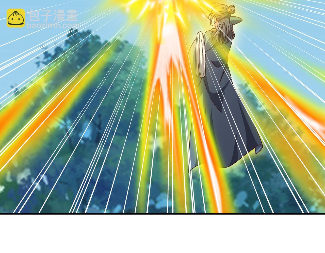 进入结界20