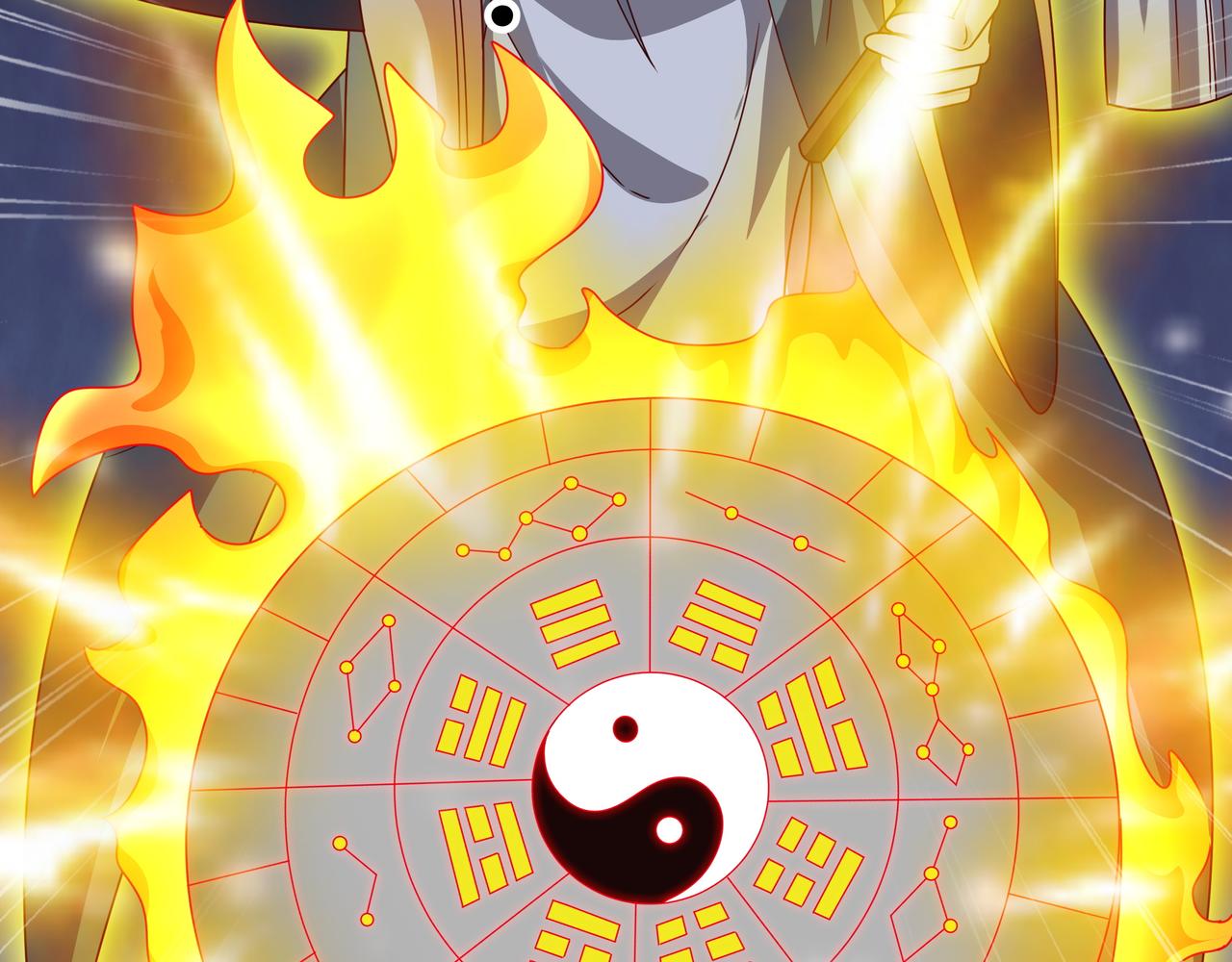 进入结界23