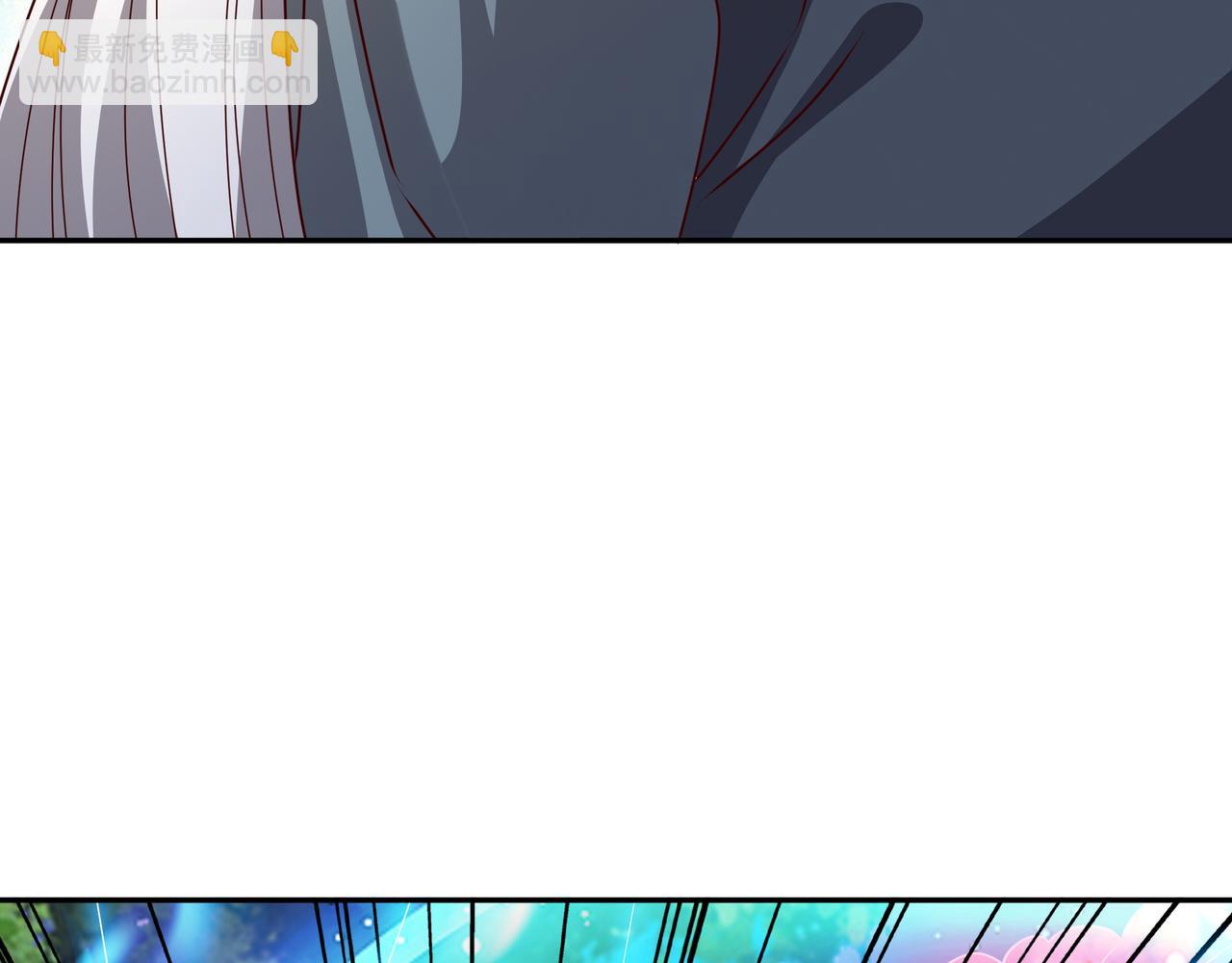 进入结界33